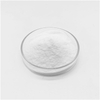 熱い販売食品添加物甘味料CAS 22839-47-0アスパルテーム