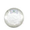 CAS 71686-01-6 99％ケトグルタル酸カルシウムサプリメントボディービルダー