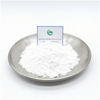 99％純度NMNバルク粉末ニコチンアミドモノヌクレオチドNMN