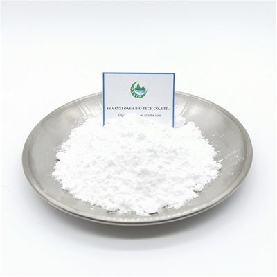 99％純度NMNバルク粉末ニコチンアミドモノヌクレオチドNMN