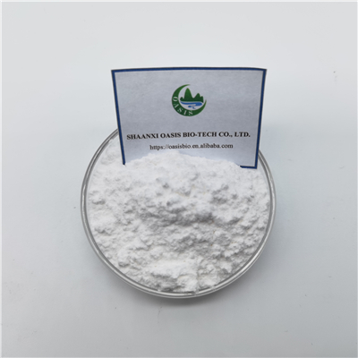 高品質の高品質タゾバクタムジフェニルメチルエステル89789-07-1