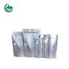 最高品質の純粋なモノベンゾン99％粉末CAS 103-16-2