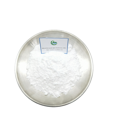 高品質ニコチンアミドリボセド塩化物NRC粉末